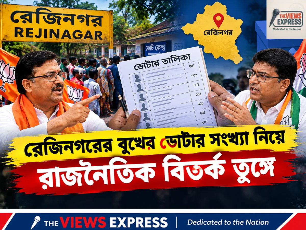 রেজিনগর বিতর্কে কমিশনের পালটা তথ্য, ভোটার সংখ্যা নিয়ে অভিষেকের দাবি খারিজ
