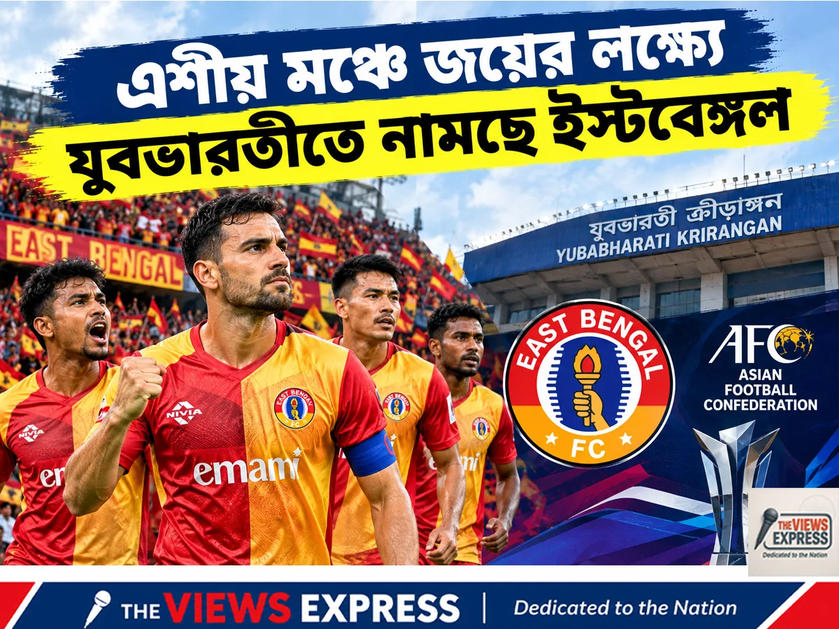 ৯০+২ মিনিটে জিতিনের গোল, দুইবার পোস্টে বল: হার দিয়ে ISL শুরু মোহনবাগানের