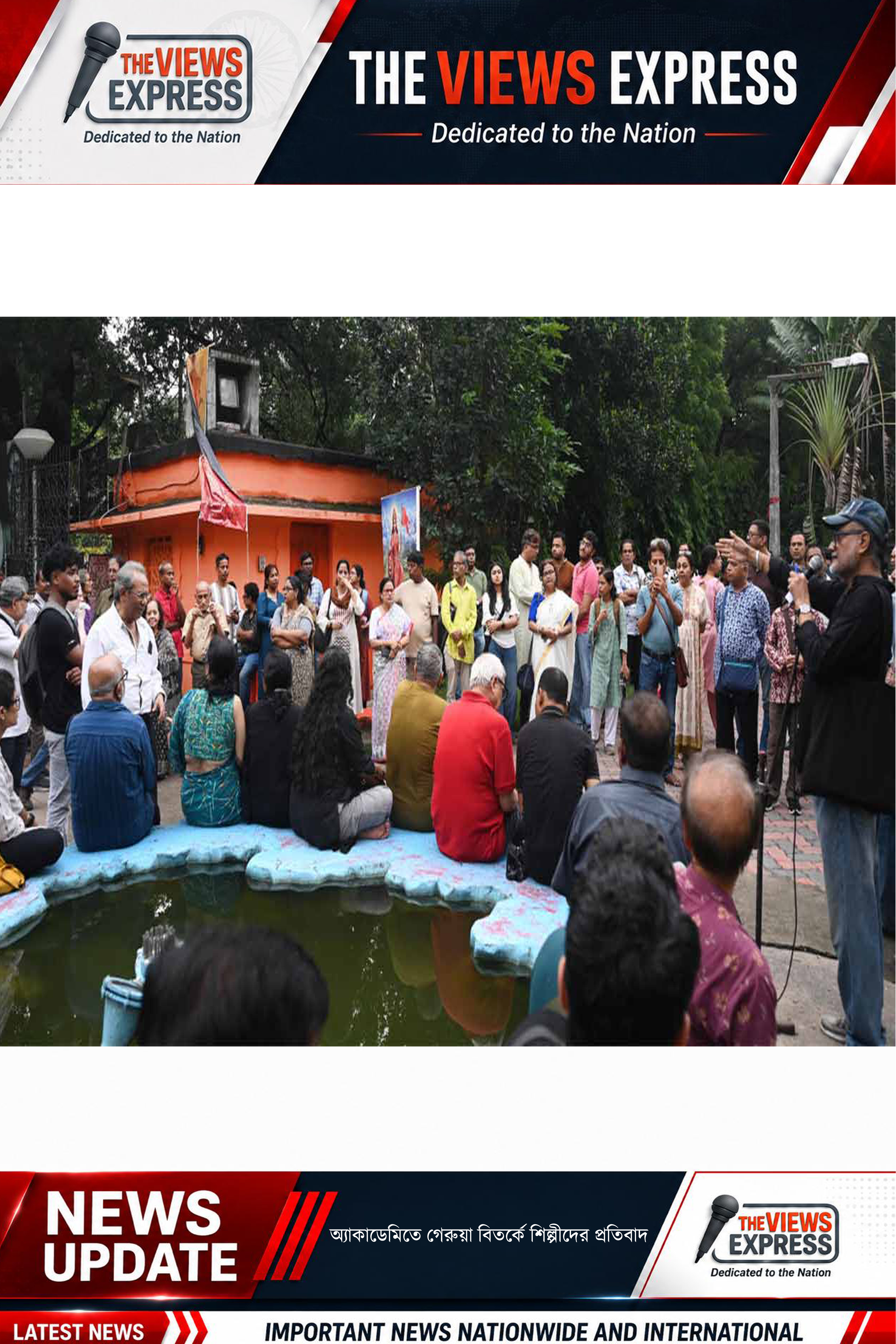 অ্যাকাডেমির গেরুয়া রং ঘিরে শিল্পীদের প্রতিবাদ, তীব্র বিতর্ক শুরু রাজ্যজুড়ে