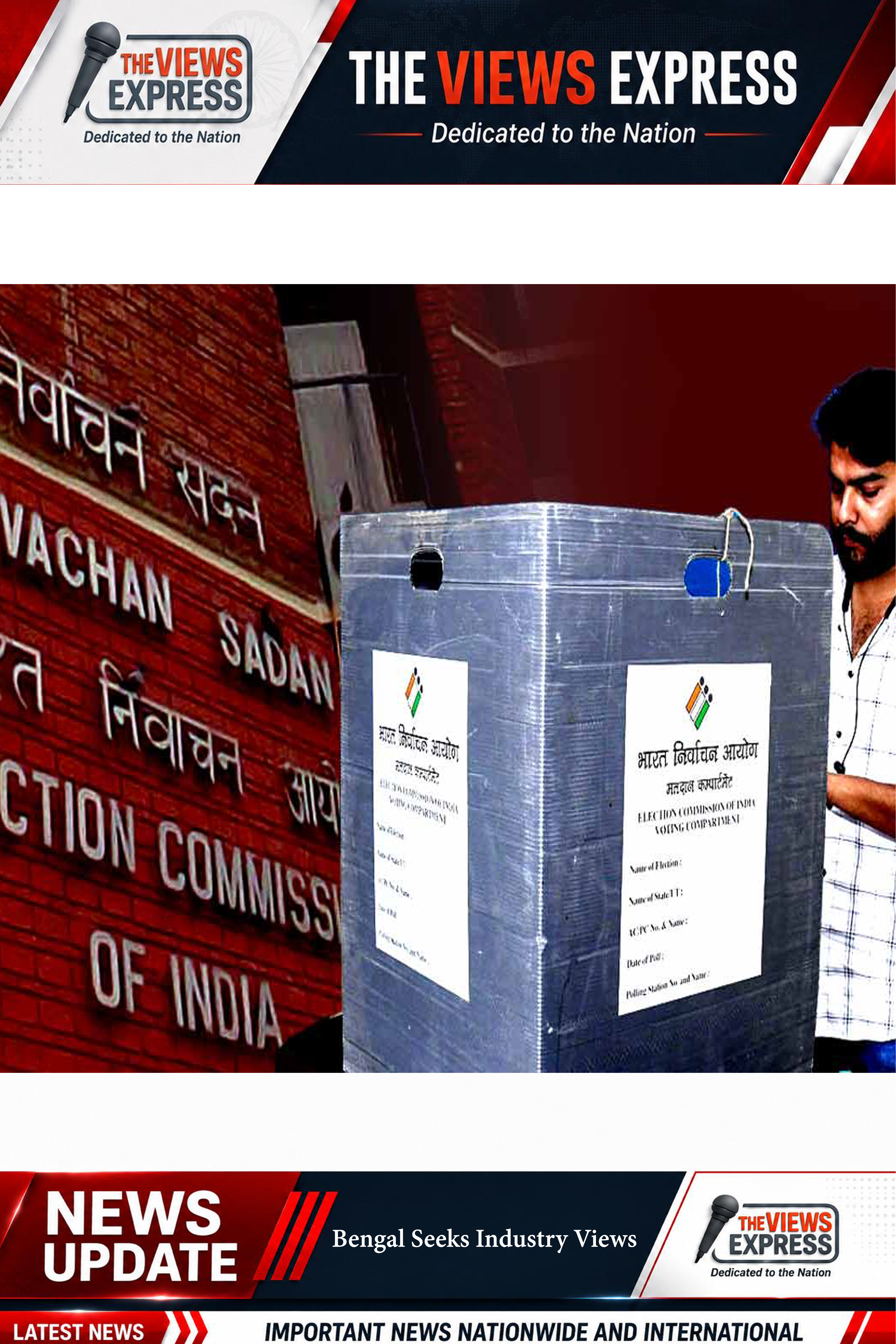West Bengal Seeks Industry Views On One Nation One Election Proposal