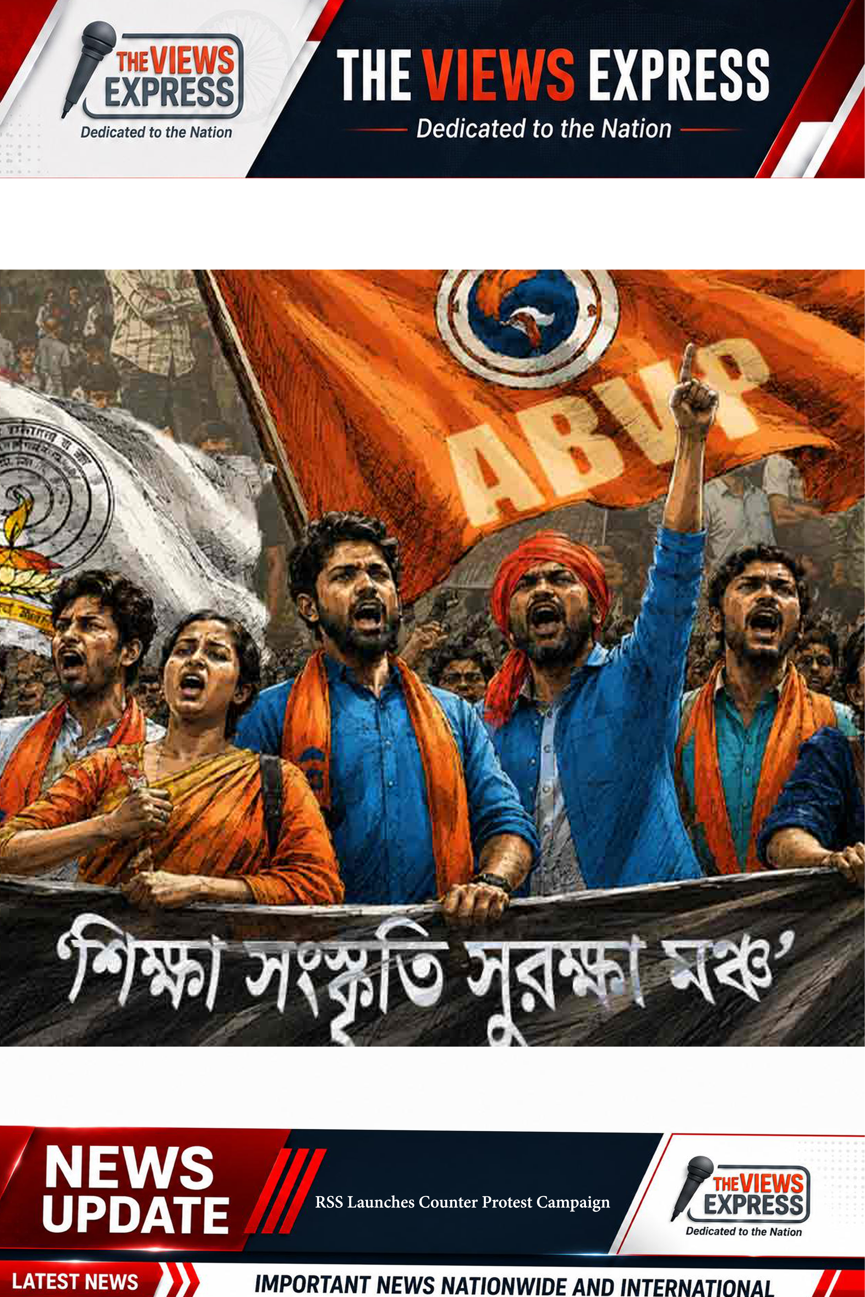 RSS Education Front Launches Statewide Campaign Countering Left Led NEET Protests Nationwide