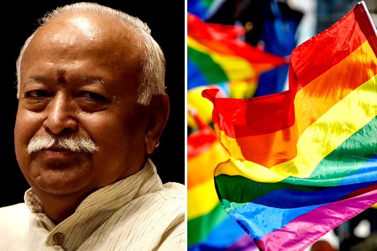 Mohan Bhagwat Urges Respect And Inclusion For LGBTQ Community In Society Today