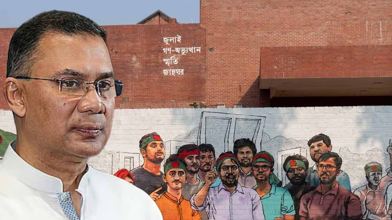 Bangladesh Opens July Uprising Museum At Former Hasina Residence Amid Reckoning