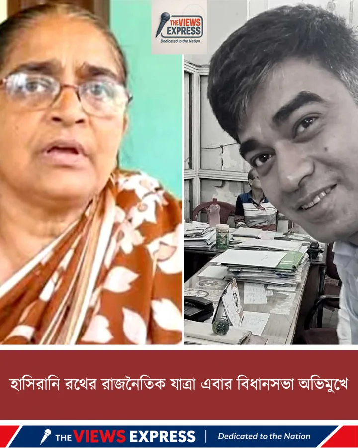 তৃণমূলের পঞ্চায়েত সদস্যা থেকে নন্দীগ্রামে বিজেপির বিধায়ক প্রার্থী হাসিরানি রথ